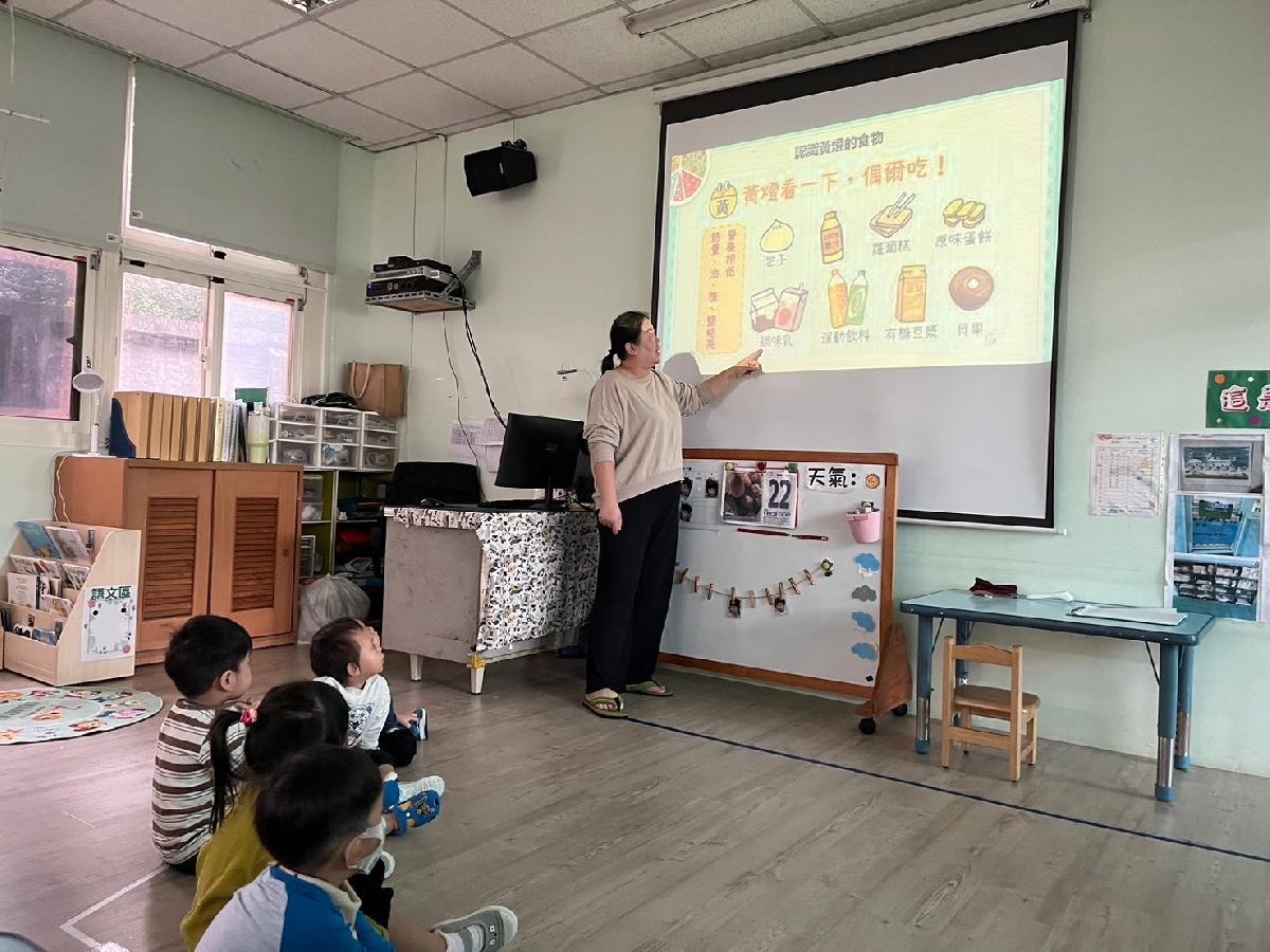 line_album_1131122健康飲食宣導_241128_8