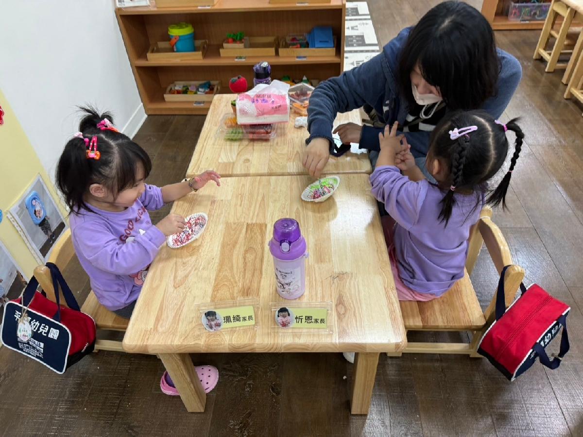 line_album_1131121親師座談照片-勇氣班、微笑班_241128_4