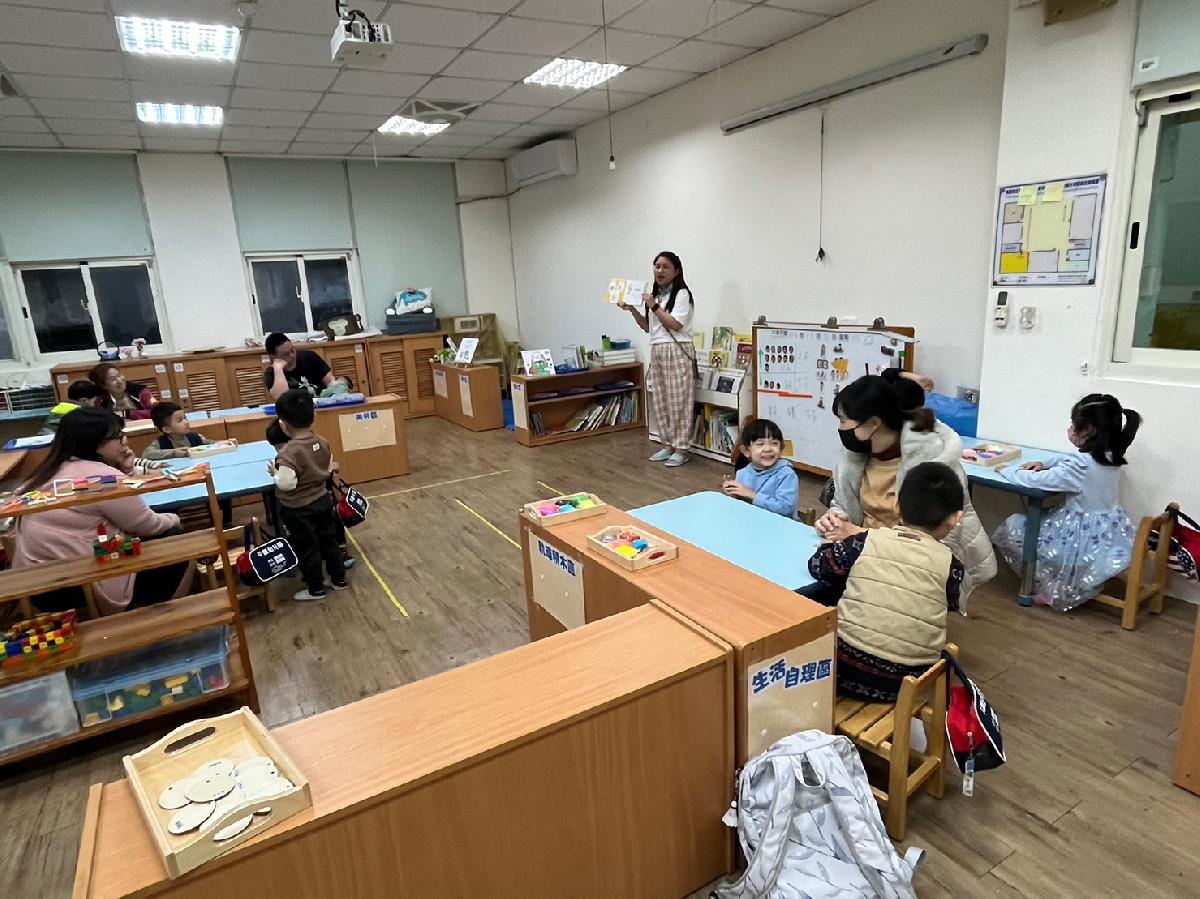 line_album_1131121班親會_241128_2