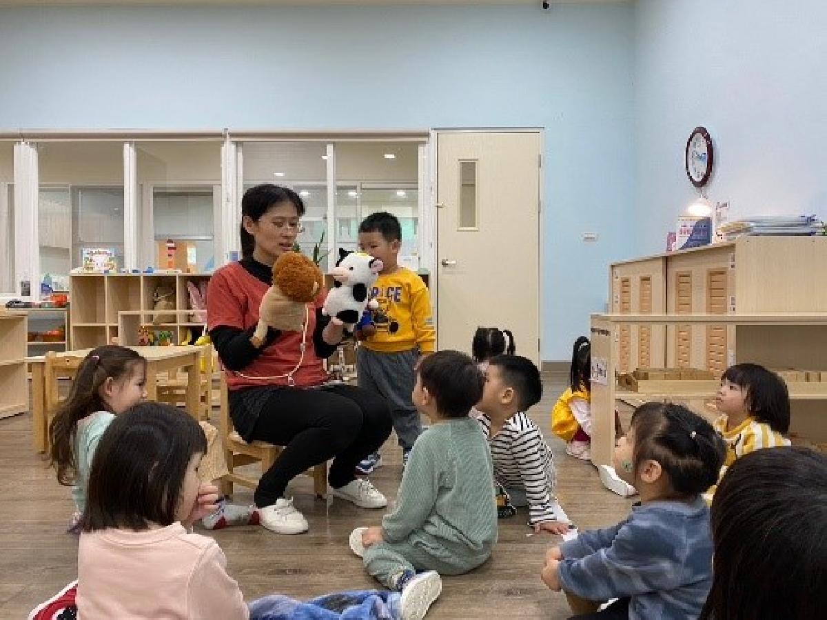 聽牛牛獅子說互動故事