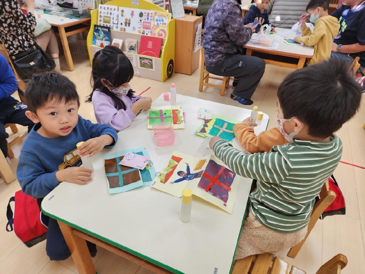 line_album_1128親師座談_241129_27