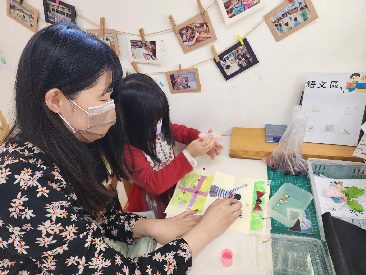 line_album_1128親師座談_241129_32