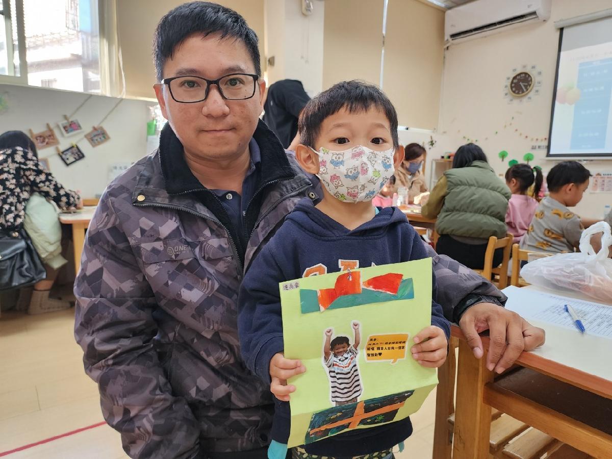 line_album_1128親師座談_241129_45