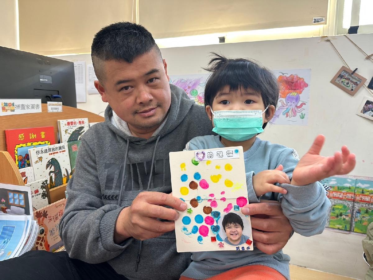 line_album_1128親師座談_241129_106