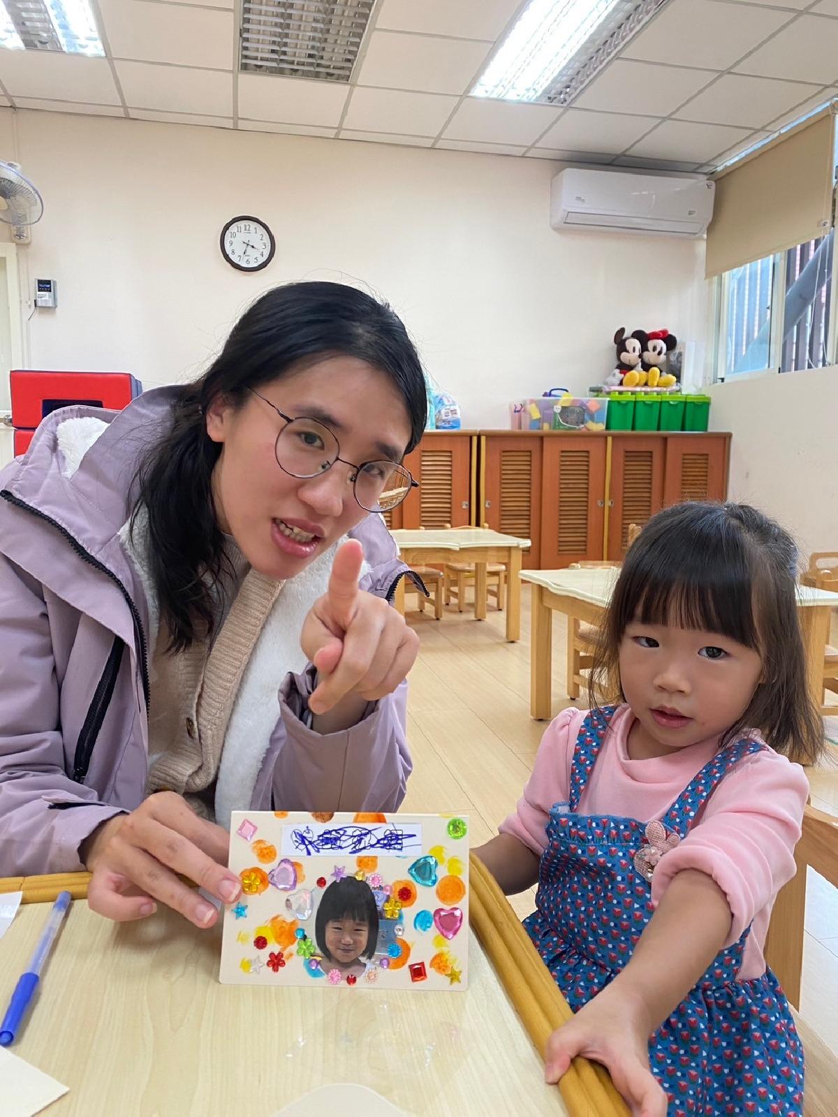 line_album_1128親師座談_241129_195