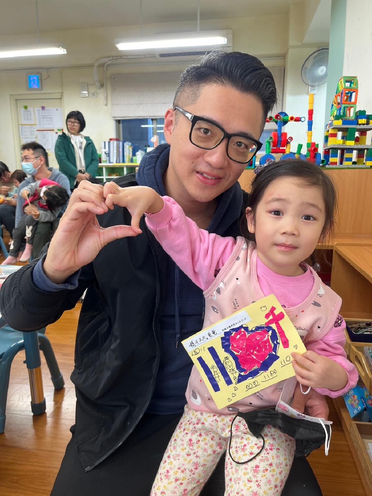 line_album_1127親師座談_241127_39