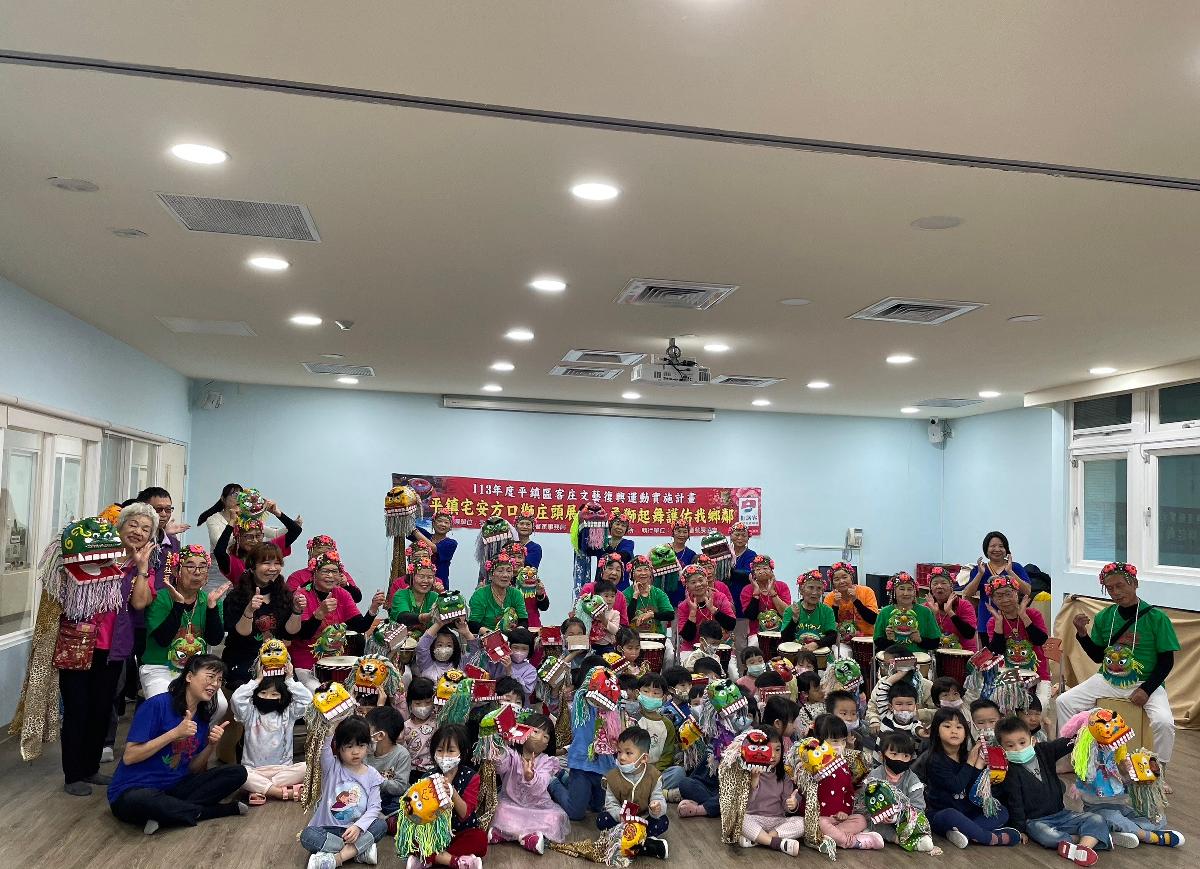 line_album_2024123 _1_241203_66