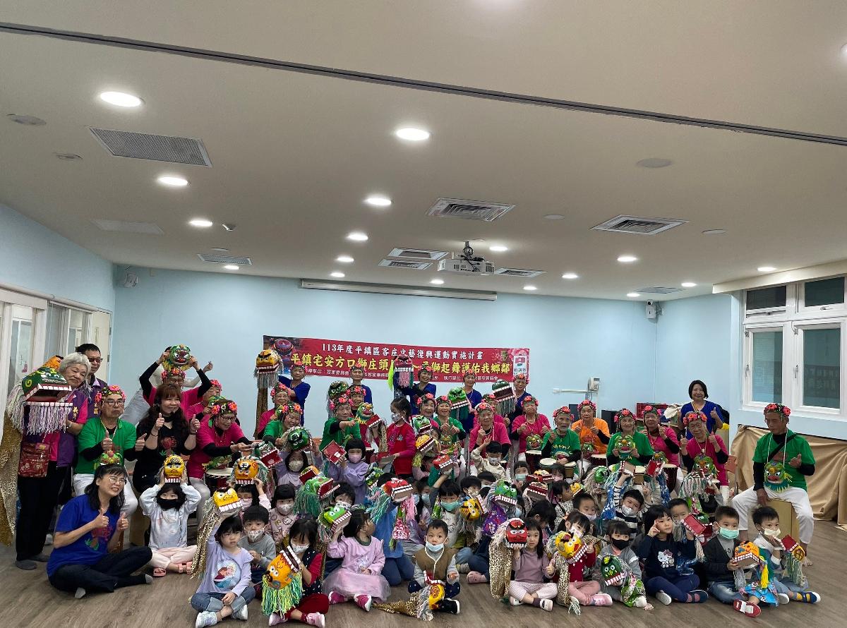 line_album_2024123 _1_241203_65