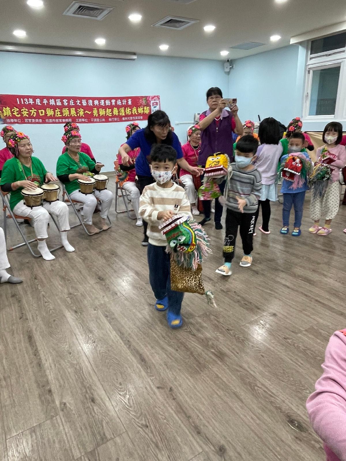 line_album_2024123 _1_241203_29