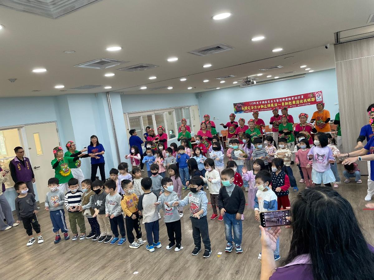 line_album_2024123 _1_241203_7