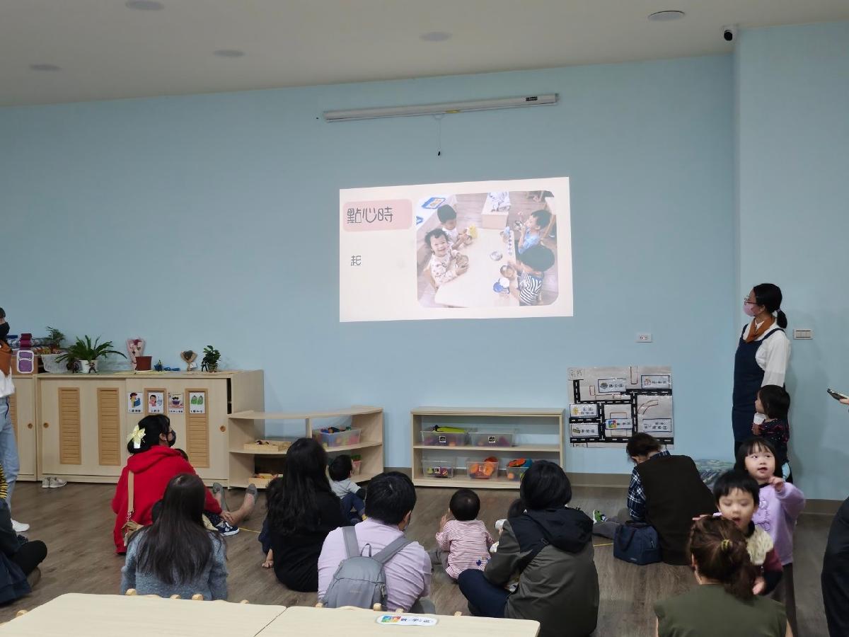 line_album_2024.11.20_113-1班親會_241203_25