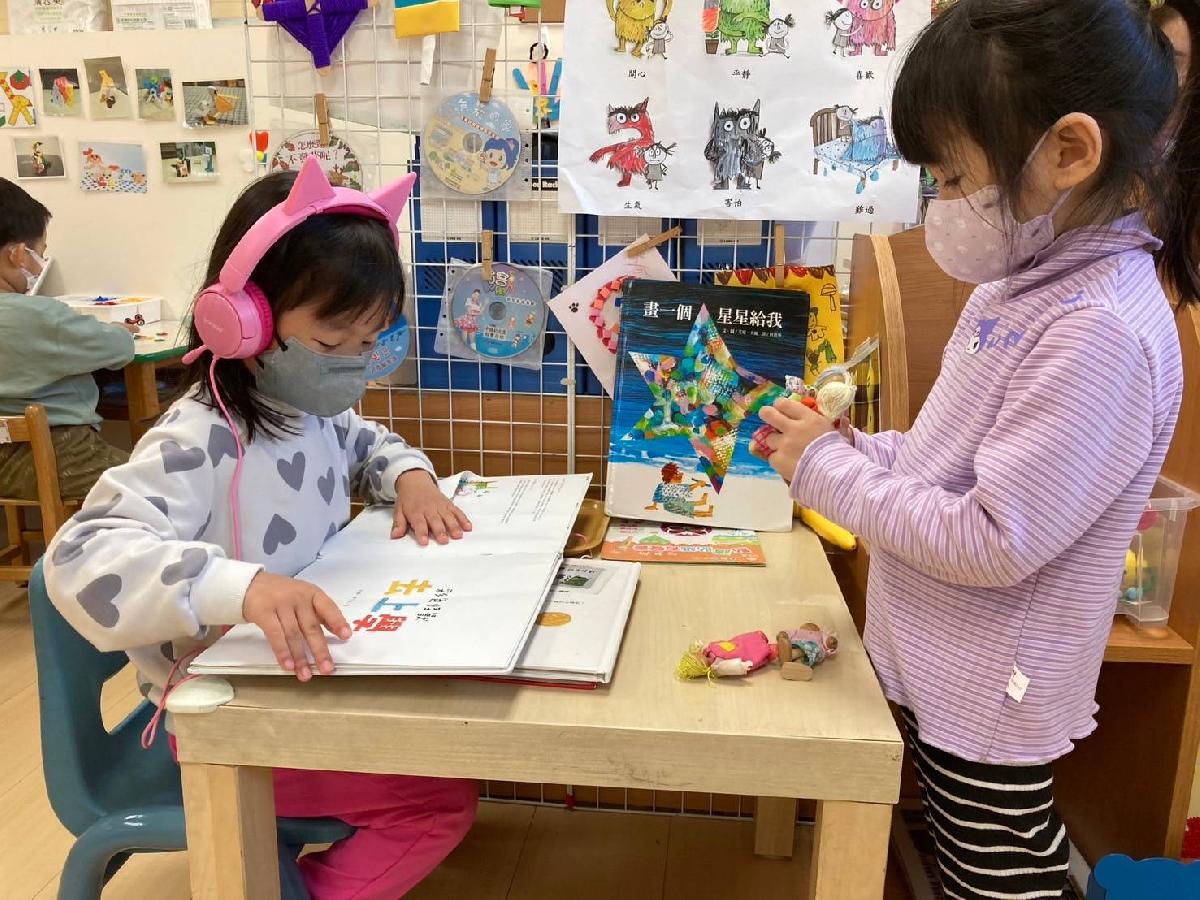 紹豐分班113-1第十五週活動花絮 紹豐分班113-1第十五週活動花絮