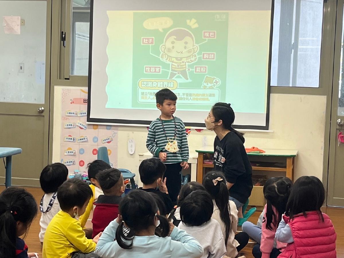 line_album_性平_241206_57