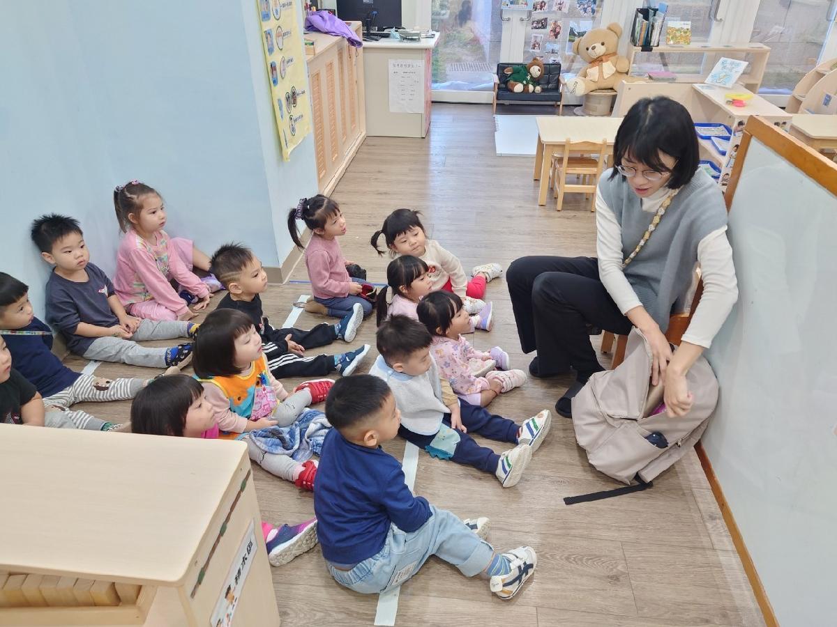 平鎮幼兒園義民分班113-1兩歲專班第十五週活動花絮 平鎮幼兒園義民分班113-1兩歲專班第十五週活動花絮