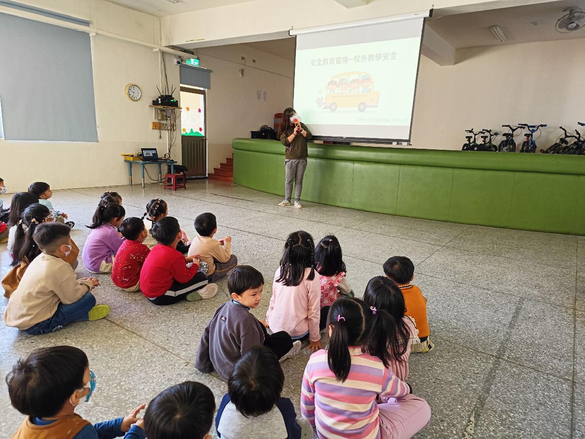 113-1桃園市立平鎮幼兒園南勢分班安全宣導 113-1桃園市立平鎮幼兒園南勢分班安全宣導