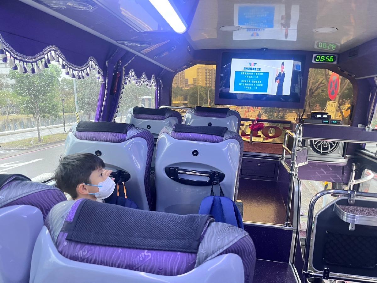 line_album_平安班的戶外教學安全相冊_241213_21