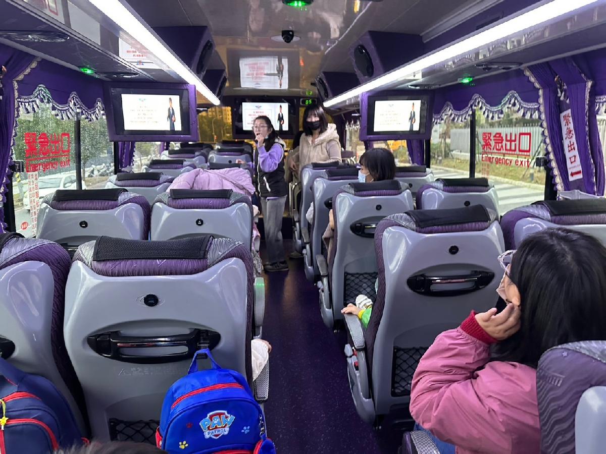 line_album_平安班的戶外教學安全相冊_241213_11