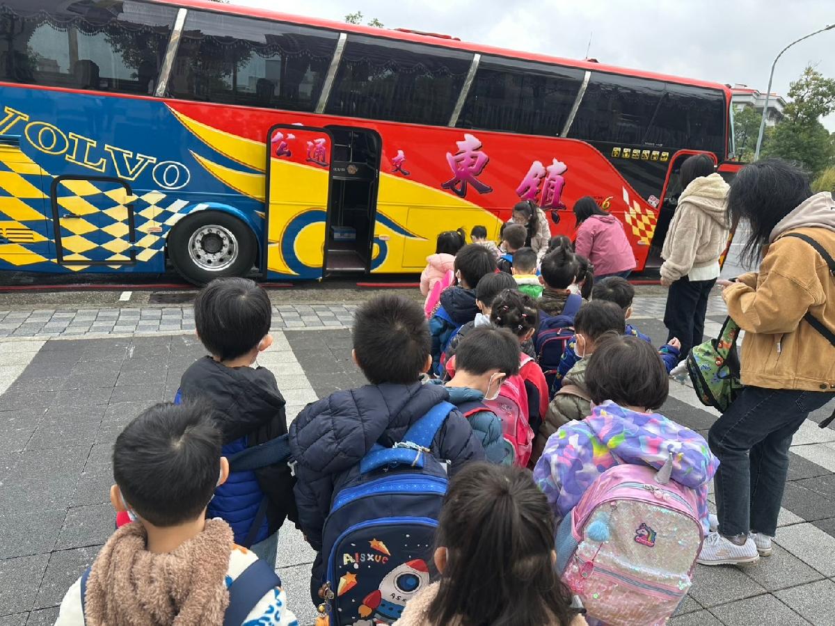 line_album_平安班的戶外教學安全相冊_241213_3