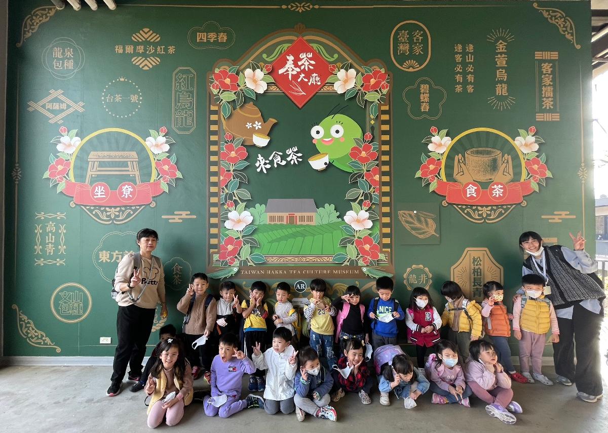 line_album_溫暖班戶外教學_241213_98