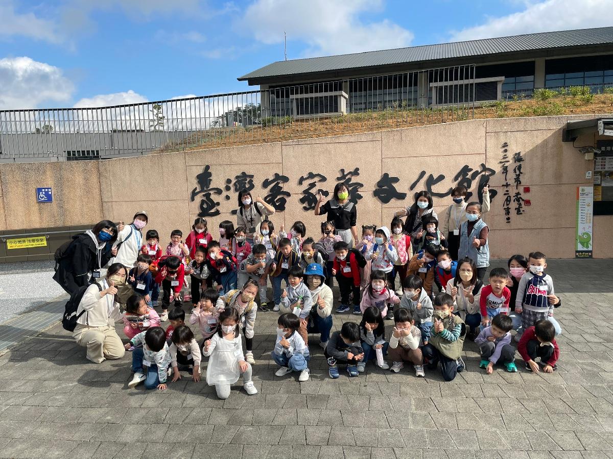 平鎮分班校外教學 平鎮分班校外教學