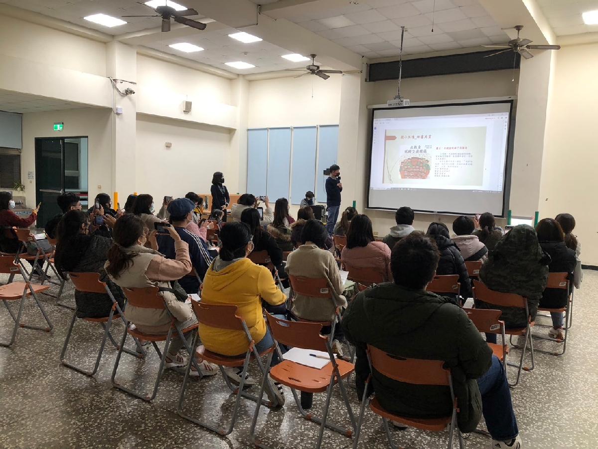 line_album_1131217幼小銜接(本園場)_241219_1