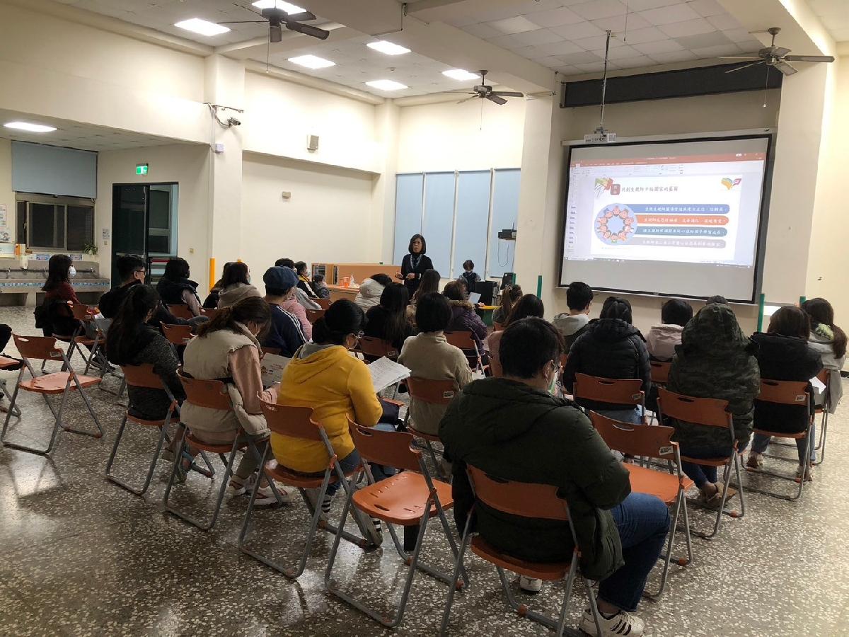 line_album_1131217幼小銜接_241219_1