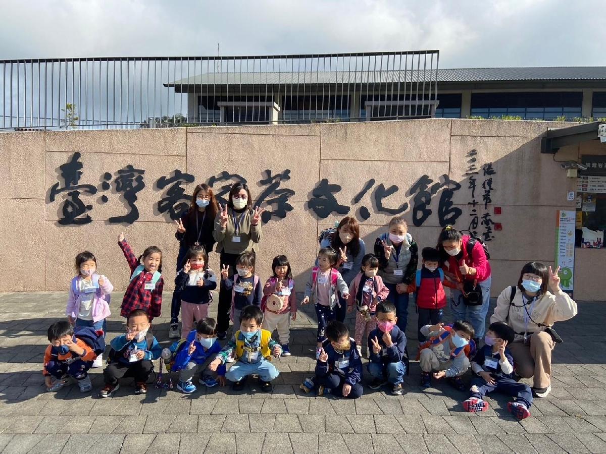 本園第16週幼兒活動活絮 本園第16週幼兒活動活絮