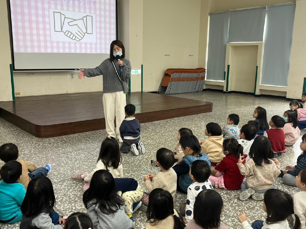 平鎮幼兒園本園安全教育宣導 平鎮幼兒園本園安全教育宣導