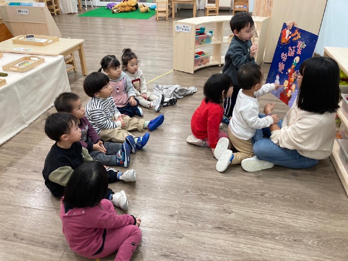 叮叮噹~叮叮噹~認識聖誕節的元素！