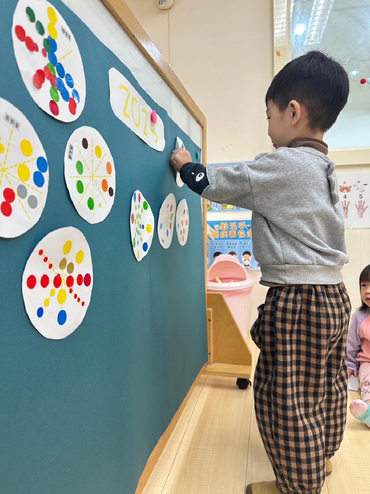 line_album_202513_250103_160