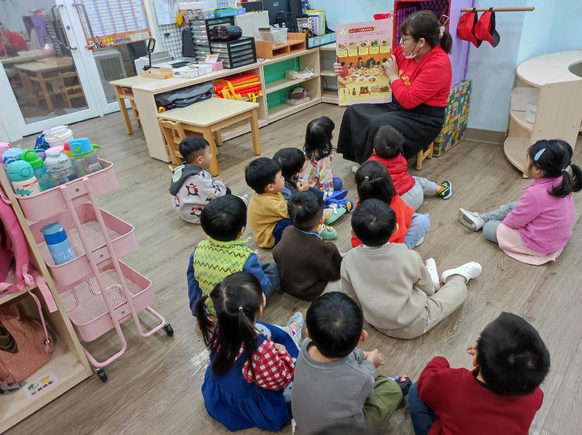 一起聽農曆新年的故事，認識過新年的活動有哪些