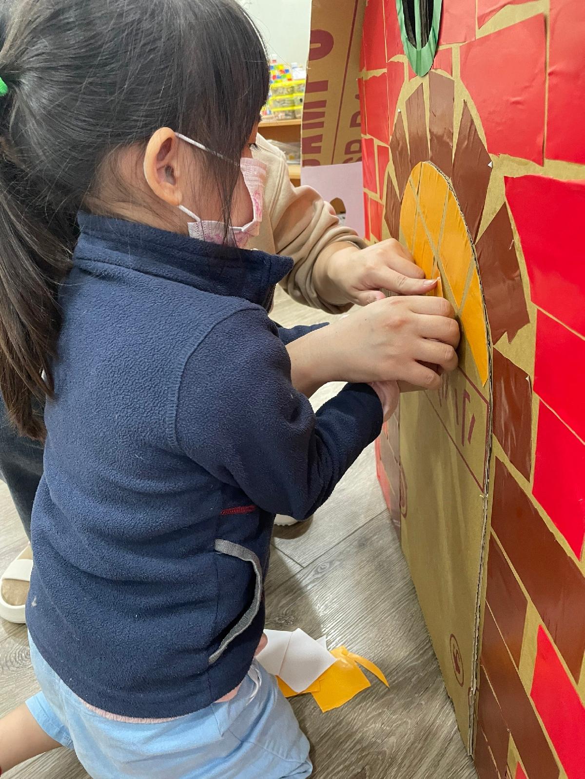 親愛班課程活動