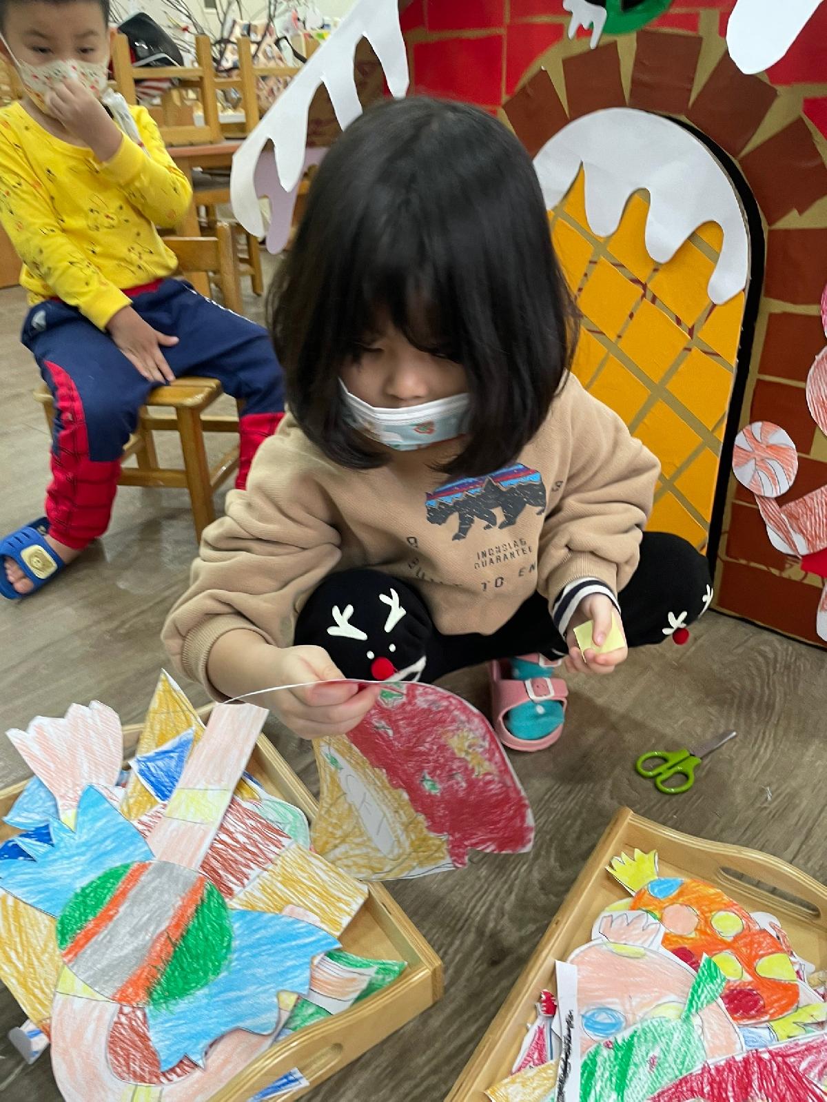 親愛班課程活動