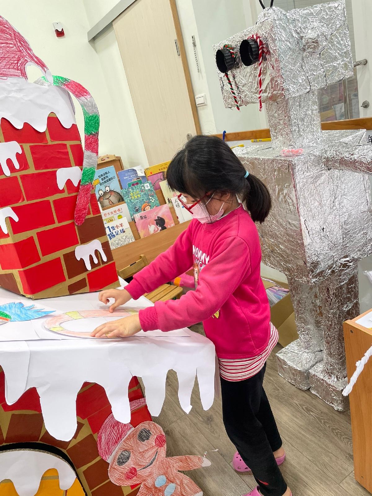 親愛班課程活動