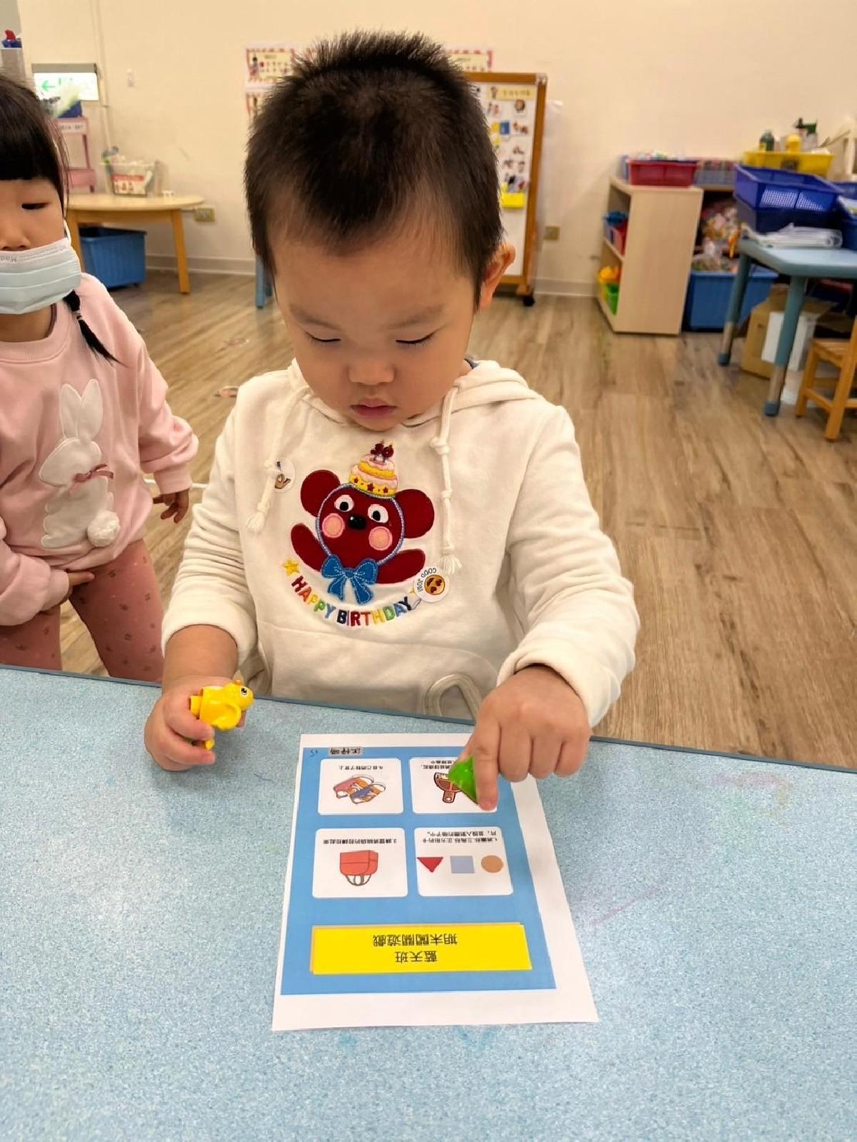 line_album_第19週幼兒活動照_250106_12