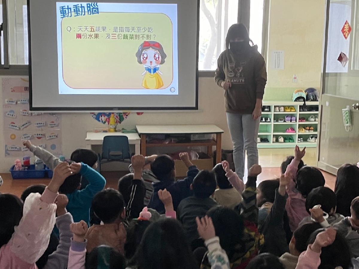 平鎮幼兒園平鎮分班健康營養宣導