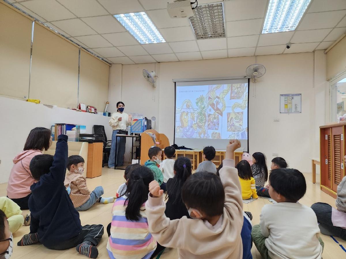 line_album_16營養宣導_250107_4