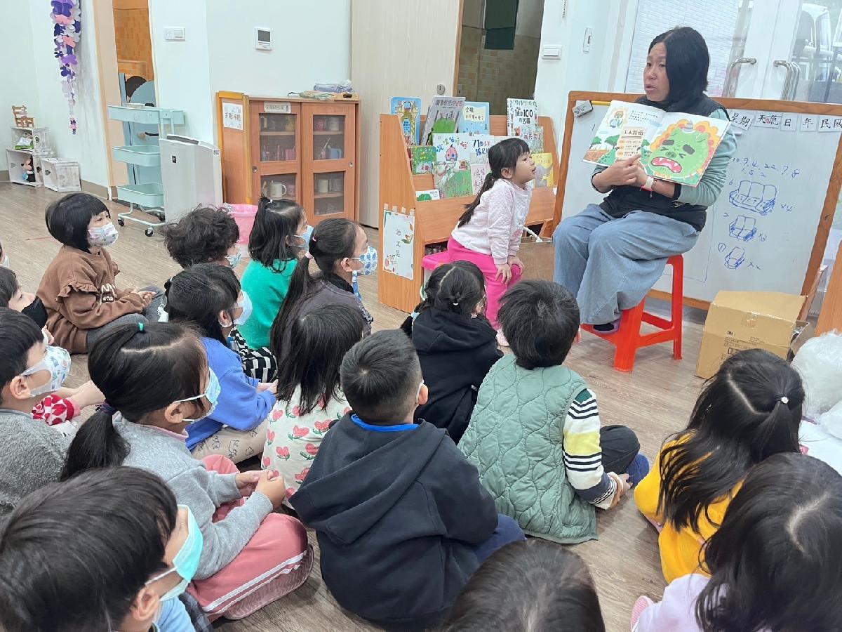 親愛班課程活動 (3)