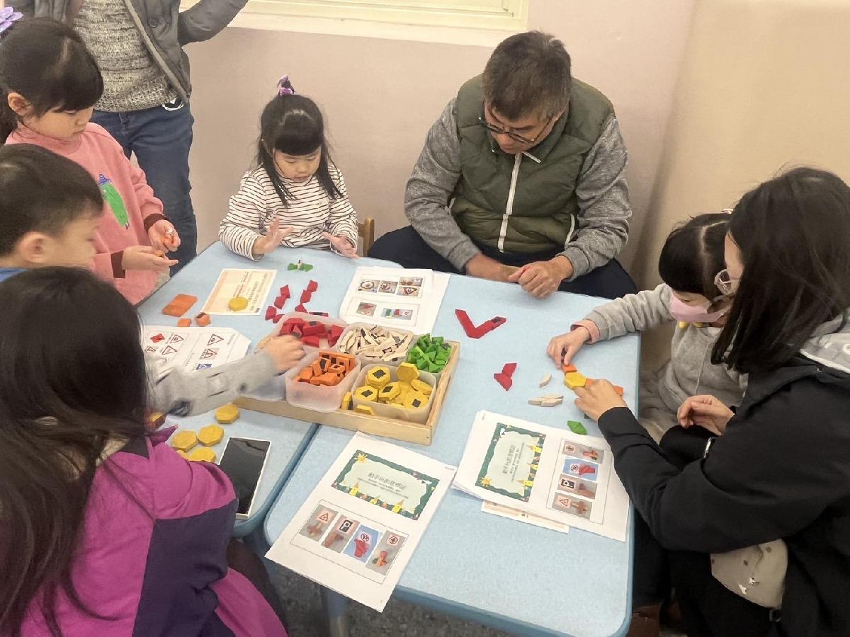 高峰活動闖關活動