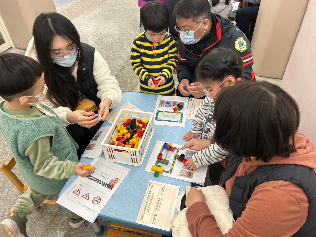 高峰活動闖關活動