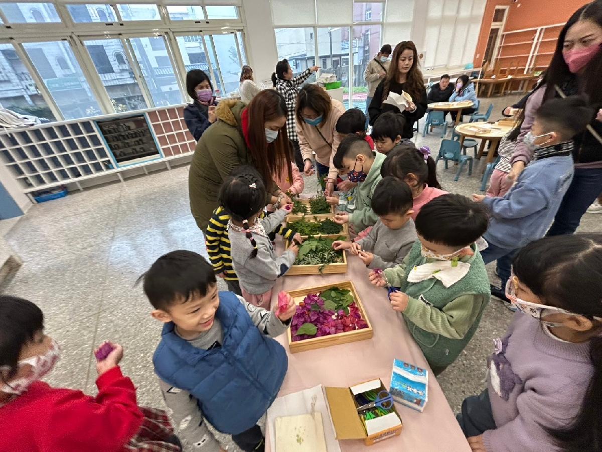 高峰活動闖關活動