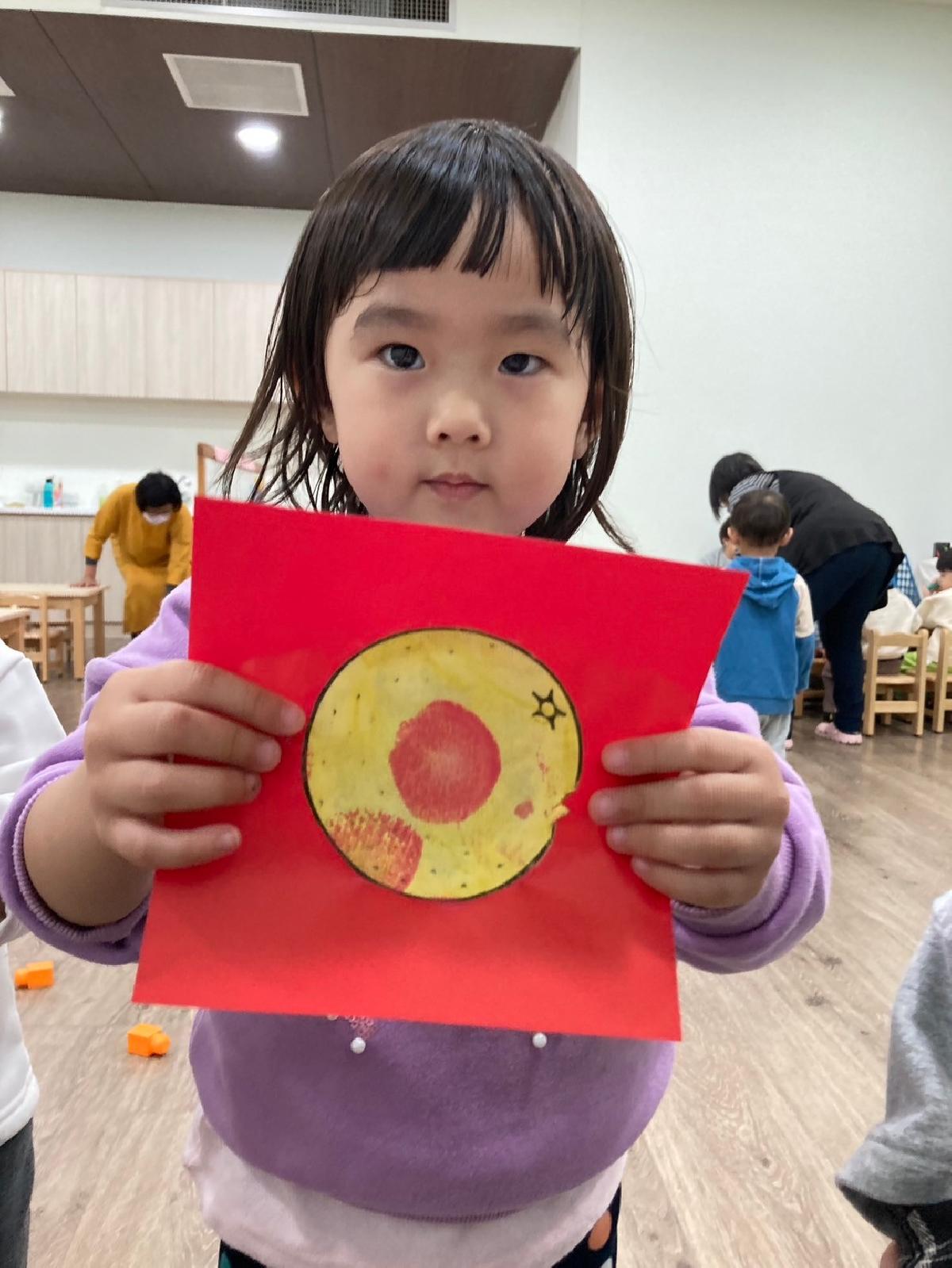 我的小春聯~大吉大利！