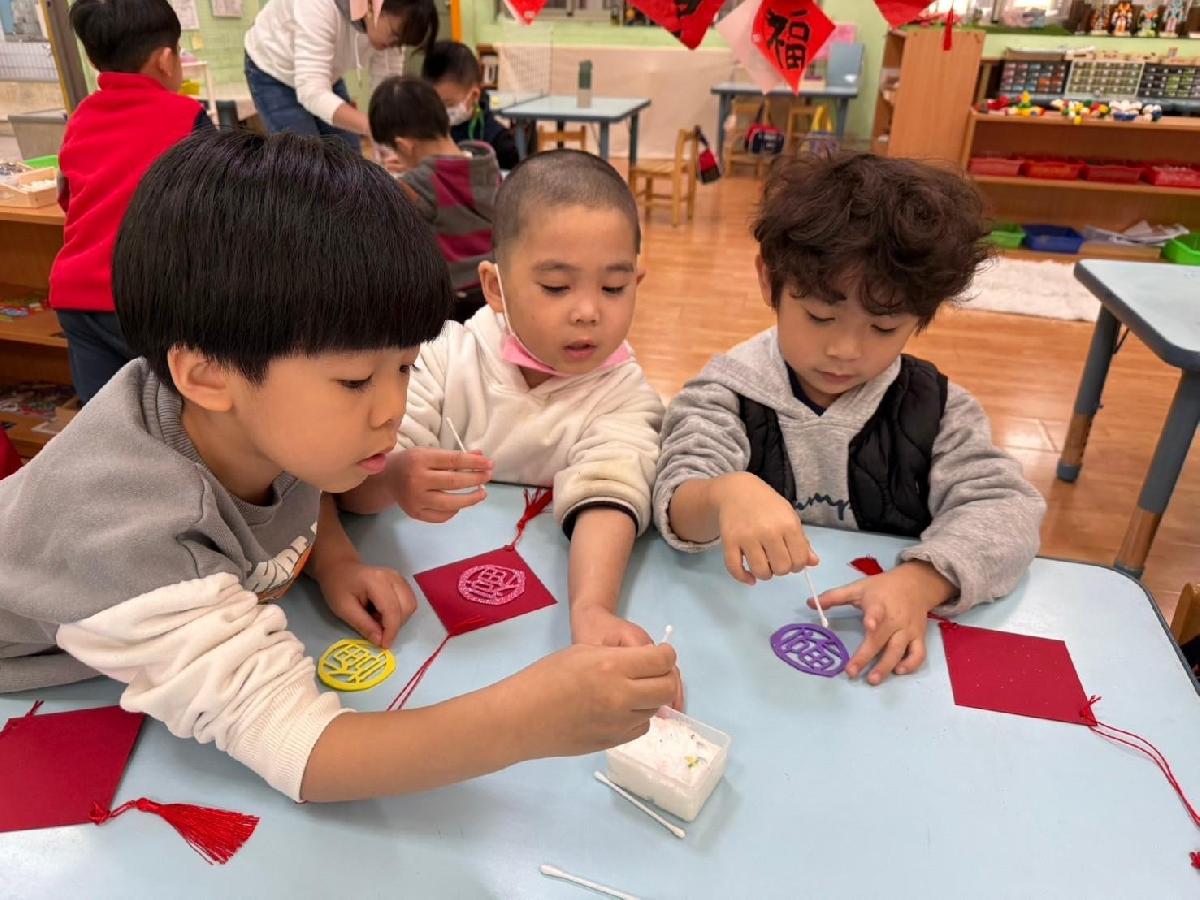 line_album_第21週幼兒活動照_250117_33