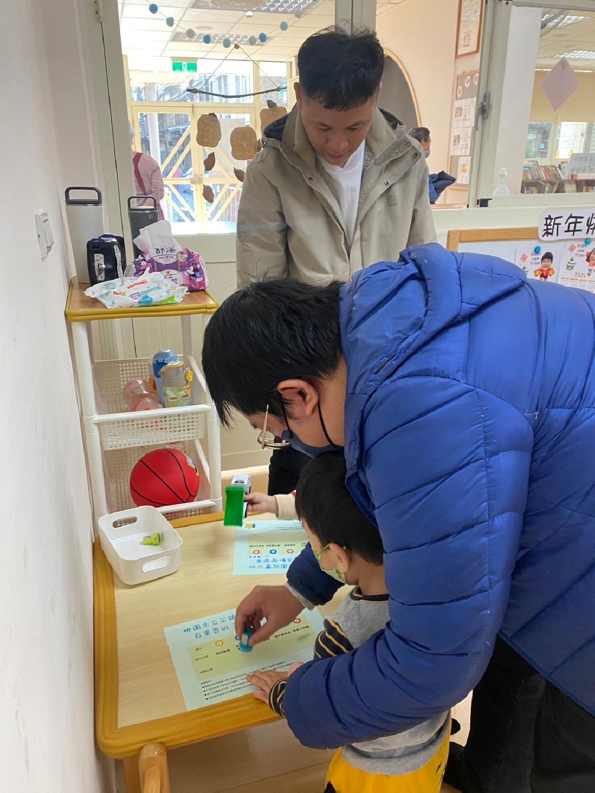 line_album_結業式高峰活動_250120_23