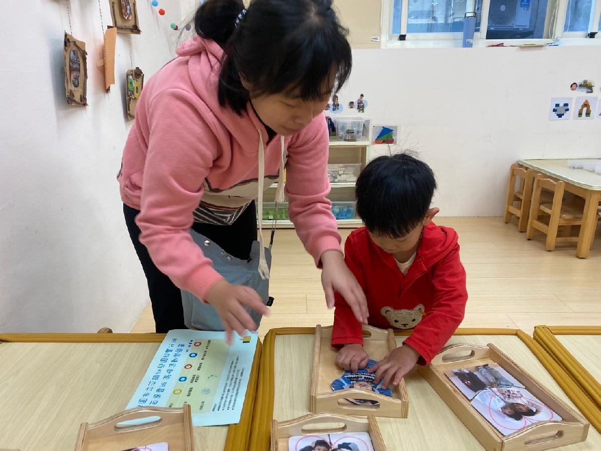 line_album_結業式高峰活動_250120_30