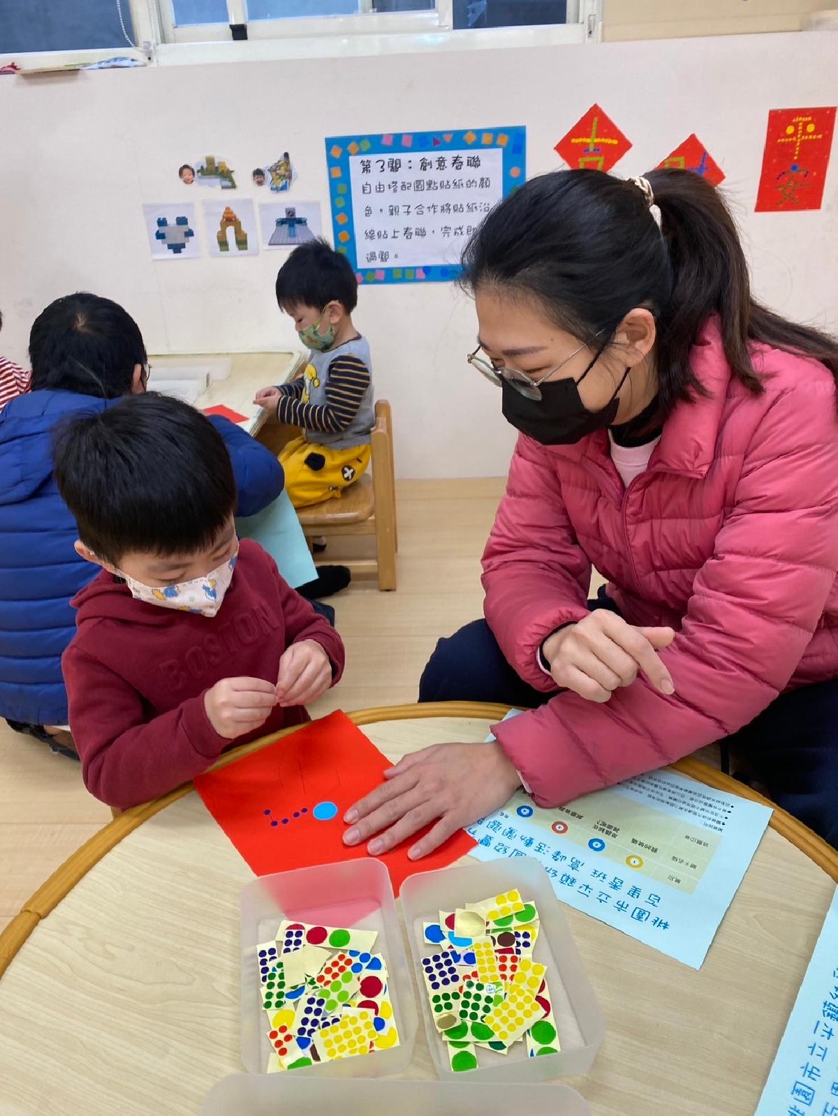 line_album_結業式高峰活動_250120_32