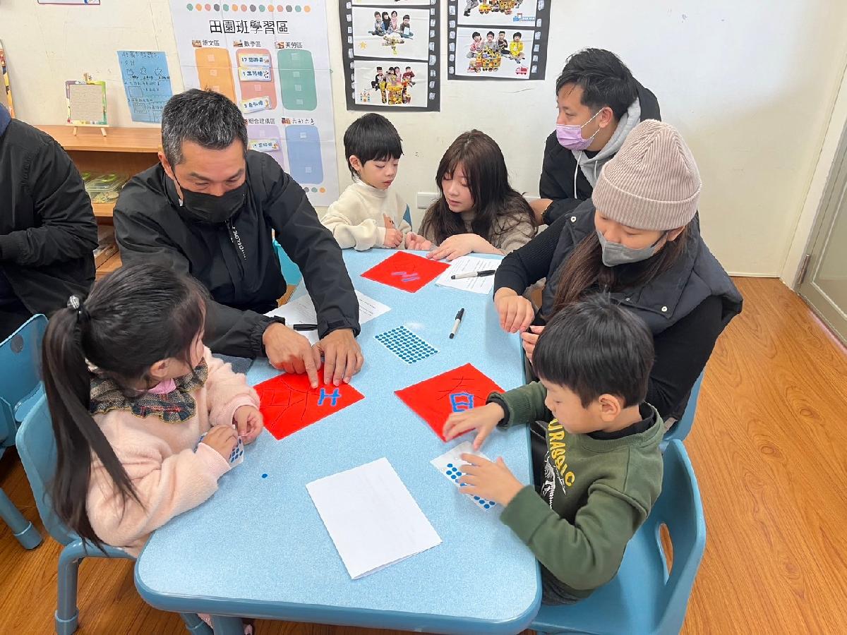 line_album_0120_250120_6