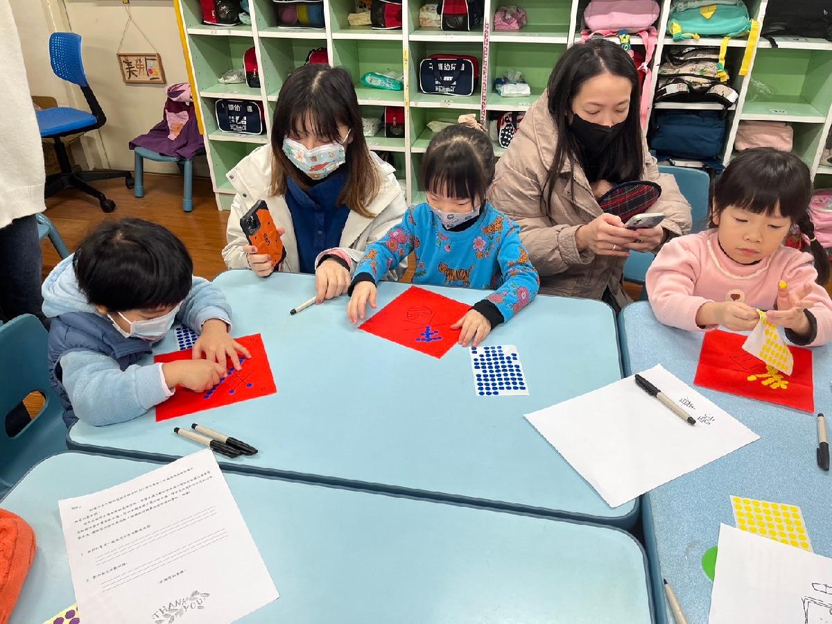 line_album_0120_250120_8