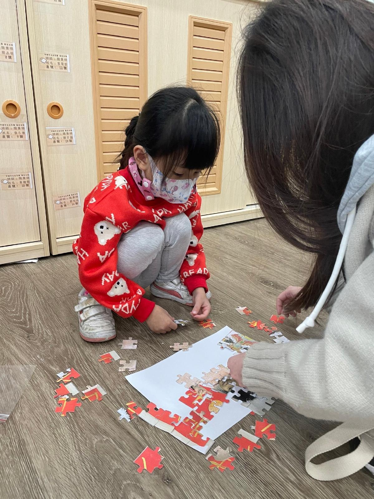 親愛班高峰活動 (7)