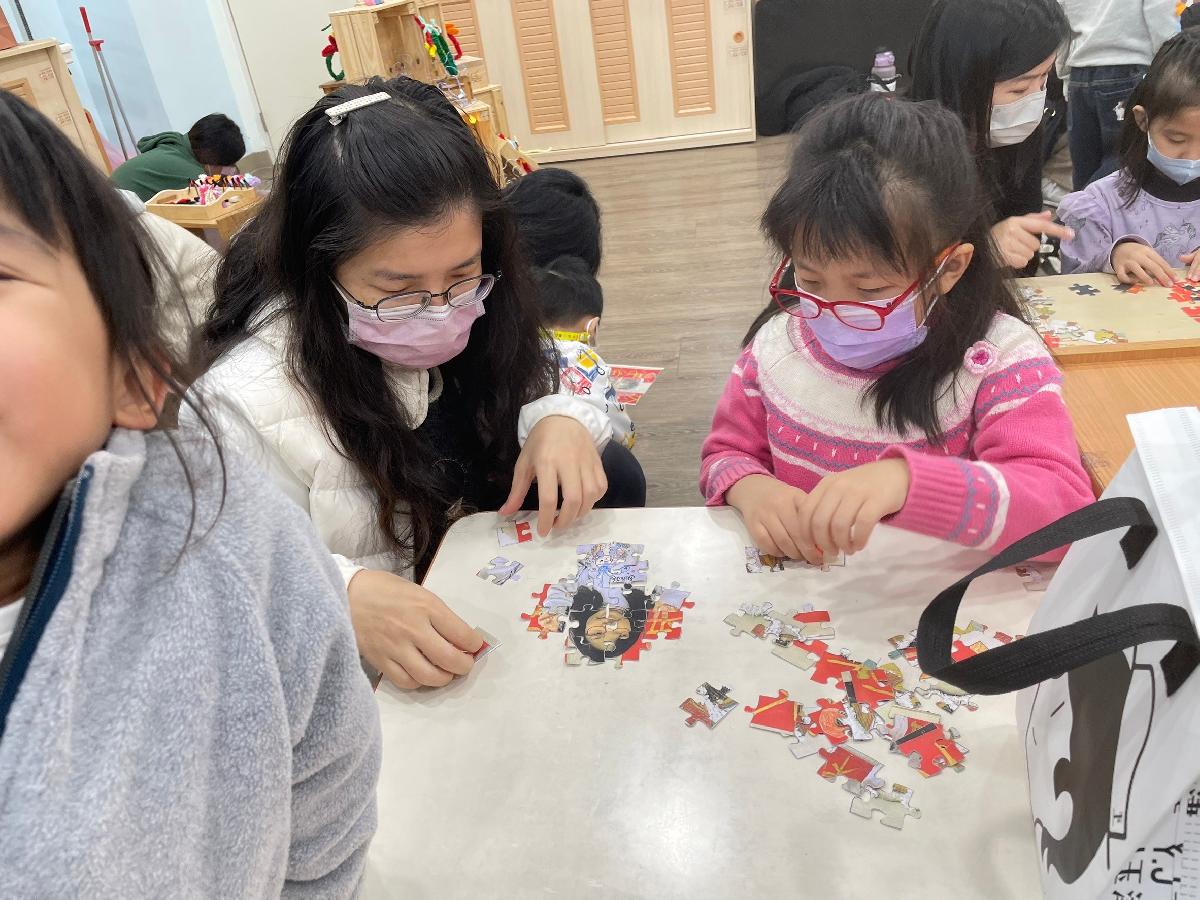 親愛班高峰活動 (10)